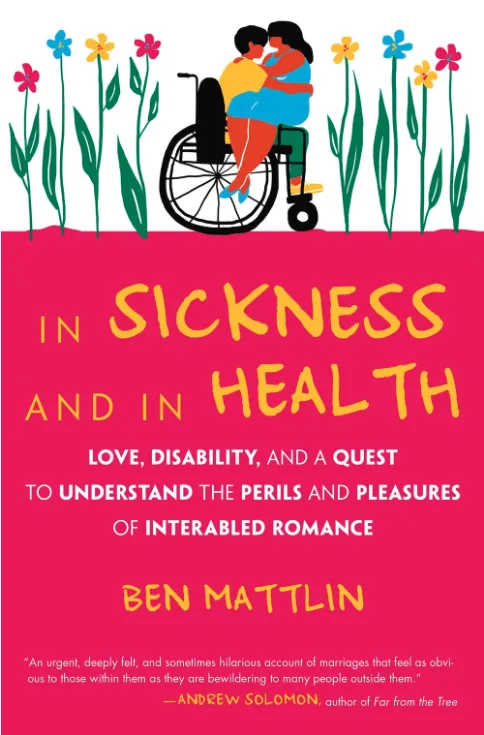 Earrings Beacon Press In Sickness and in Health