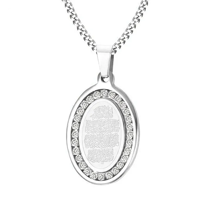 JustDuaIt Necklaces Iced Out Qalam Necklace Silver