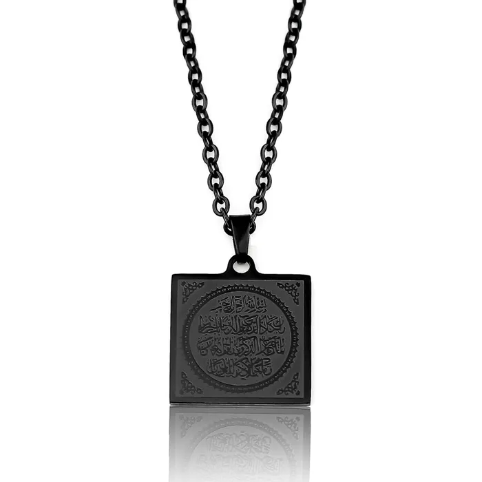 JustDuaIt Necklaces Square Qalam Necklace Black
