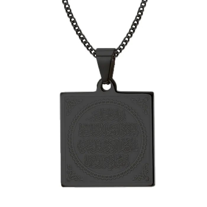 JustDuaIt Necklaces Square Qalam Necklace Black