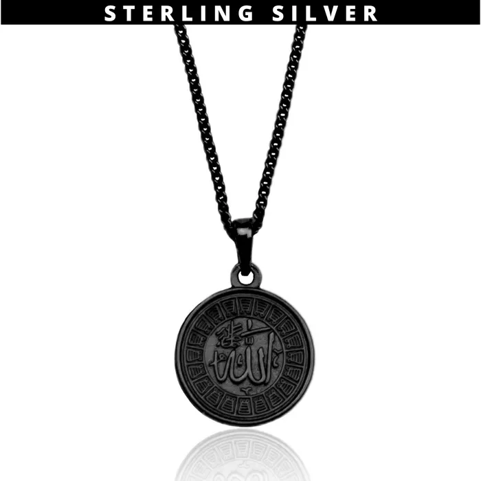 JustDuaIt Rings Allah Medallion Sterling Silver Black