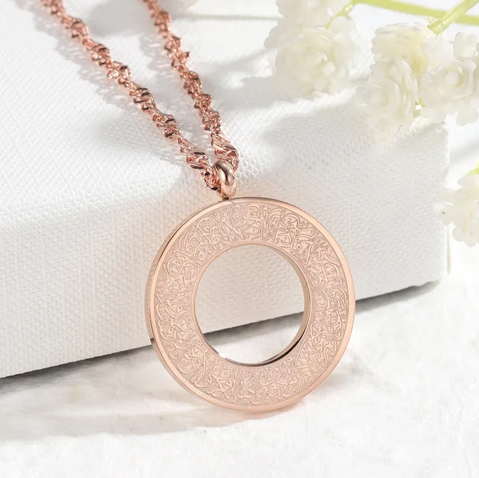 Kafirun Neckalce JustDuaIt Earrings