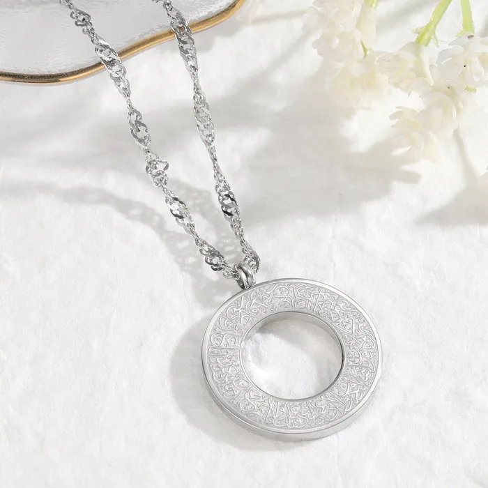Kafirun Neckalce JustDuaIt Earrings