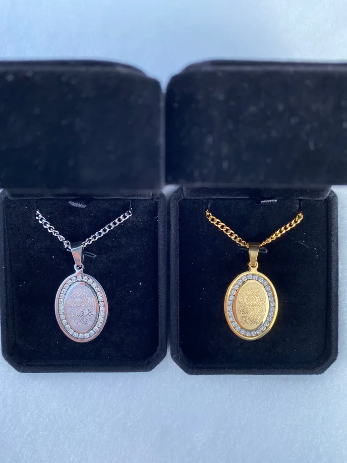 Necklaces JustDuaIt Iced Out Qalam Necklace Gold