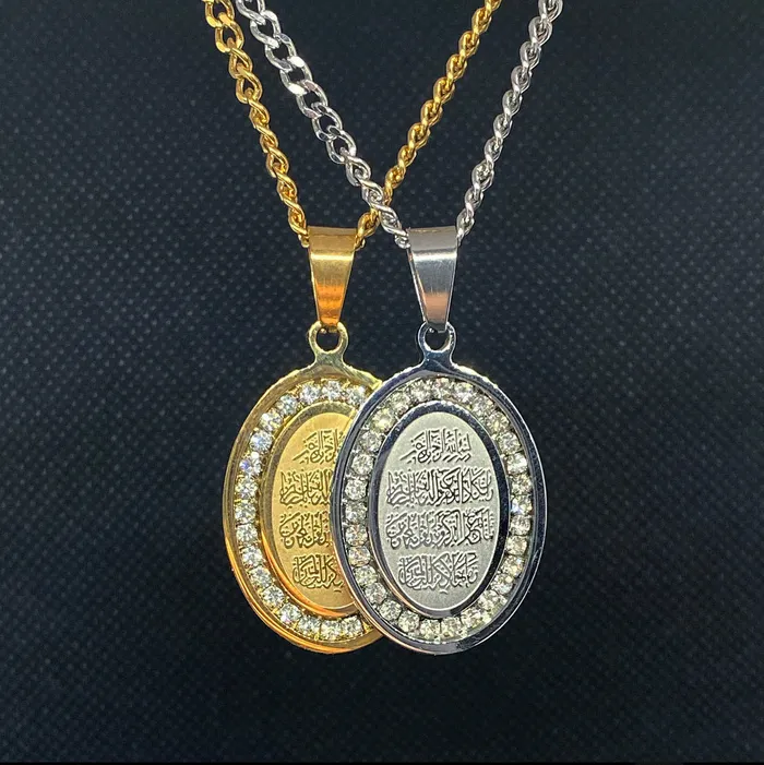 Necklaces JustDuaIt Iced Out Qalam Necklace Gold