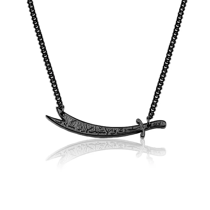 Rings JustDuaIt Horizontal Zulfiqar Sword Black