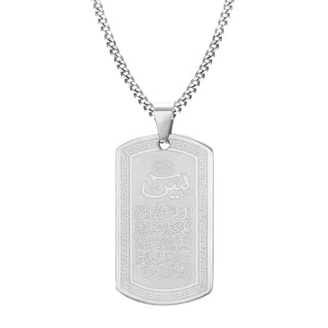Yaseen Chain Silver JustDuaIt Necklaces